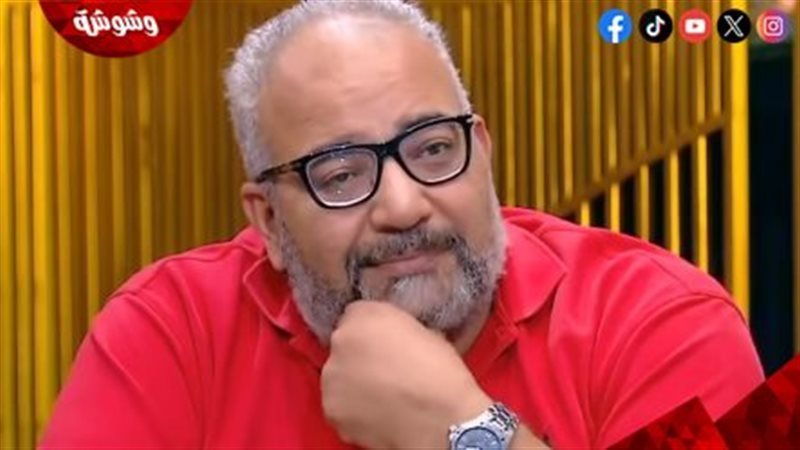 بيومي فؤاد 