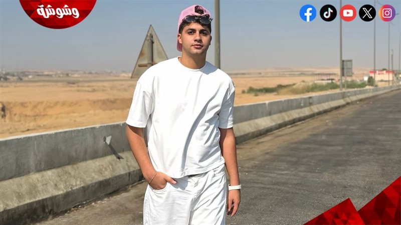 عنبة