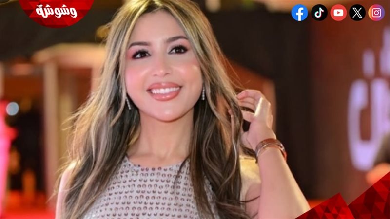 وشوشة