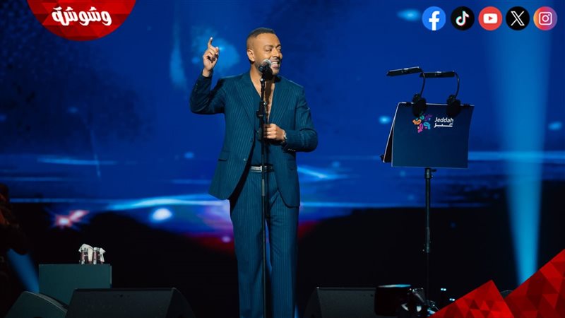 تامر عاشور 