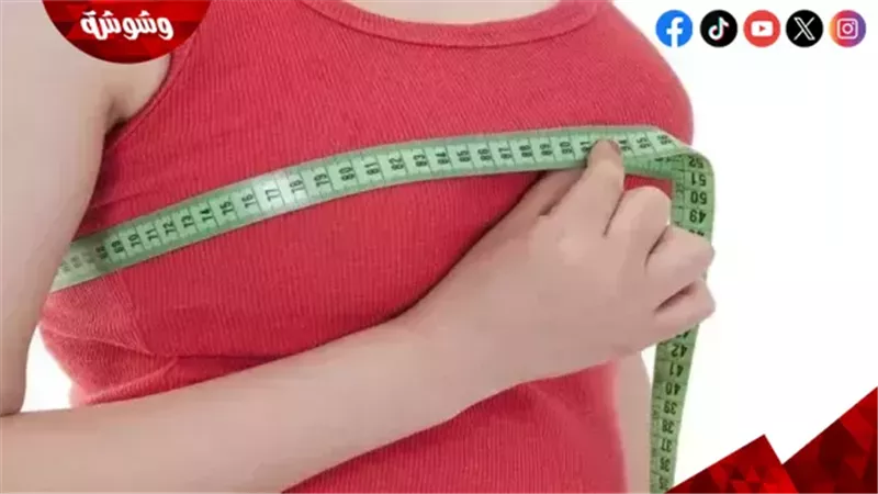 وشوشة