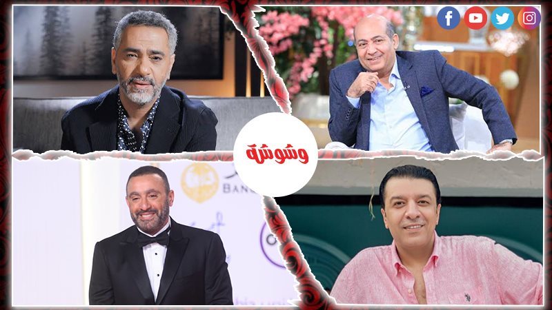 وشوشة