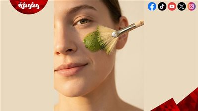 من التقاليد اليابانية إلى روتينك اليومي.. أسرار قناع الماتشا لنضارة مستمرة