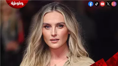 بيري إدواردز تترك مدير أعمالها.. لهذا السبب