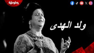 قصة أغنية 