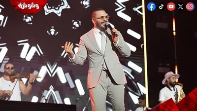 رامي عياش يشعل أجواء بيروت في أحدث حفلاته