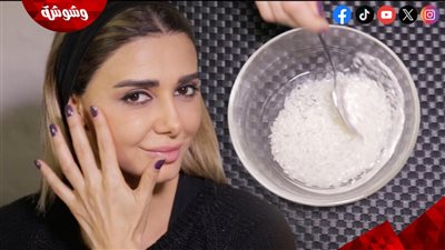 وصفة كورية شهيرة لنضارة البشرة.. ماسك الأرز بطريقة سهلة في المنزل