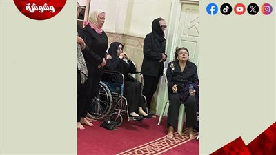 إلهام شاهين تقطع إجازتها في الساحل الشمالي وتساند نجلاء فتحي في جنازة ابنتها