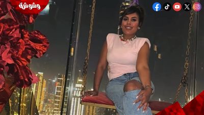 بإطلالة تتخطى 250 ألف جنيه.. إيمان الأباجوري تشعل السوشيال ميديا وتثير الجدل