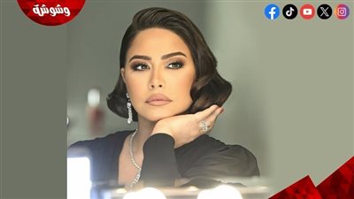 أحدث ظهور لشيرين عبدالوهاب برفقة 