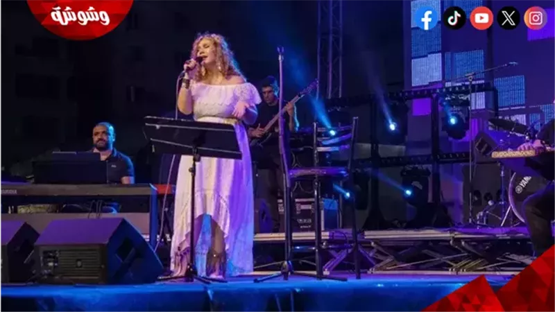 لينا شاماميان