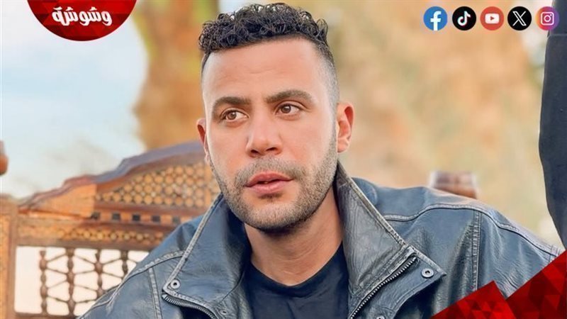 محمد إمام