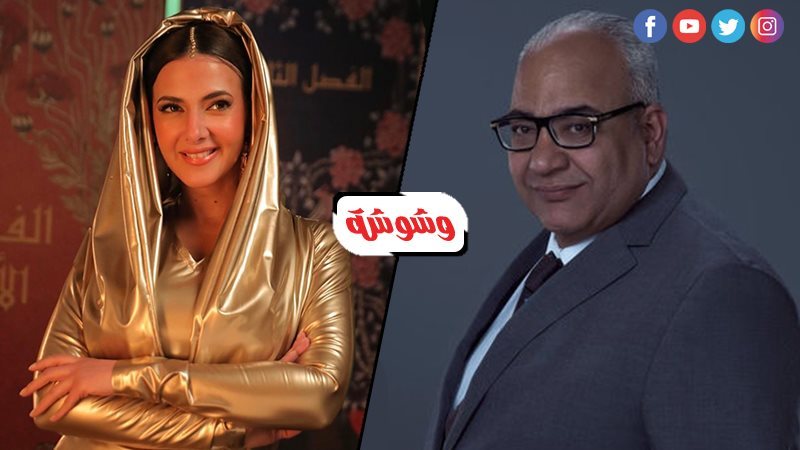 دنيا سمير غانم و