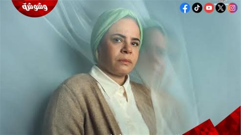راندا إبراهيم