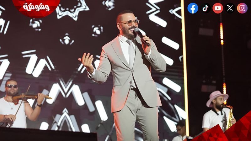 رامي عياش