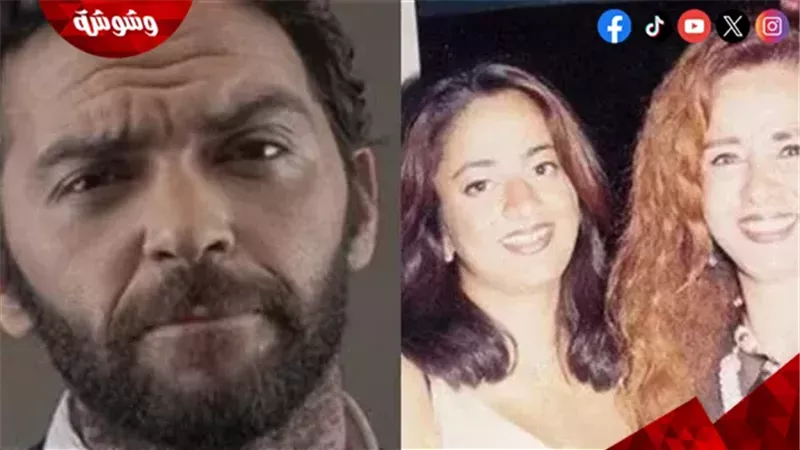 وشوشة