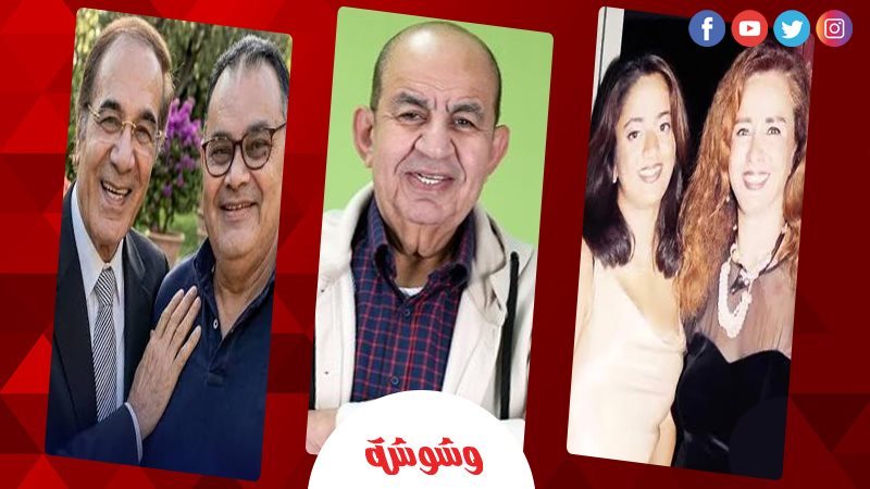 وشوشة