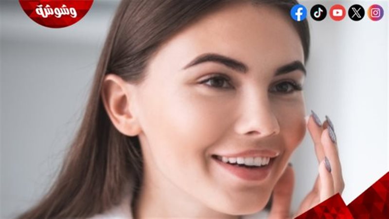 العناية بالبشرة