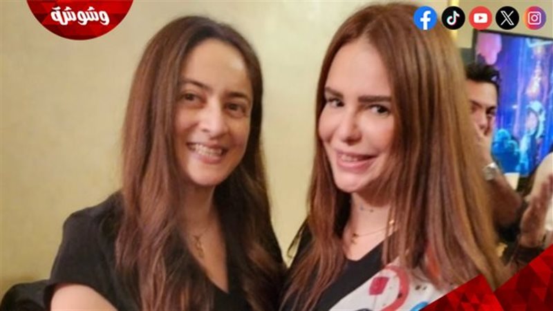 وشوشة