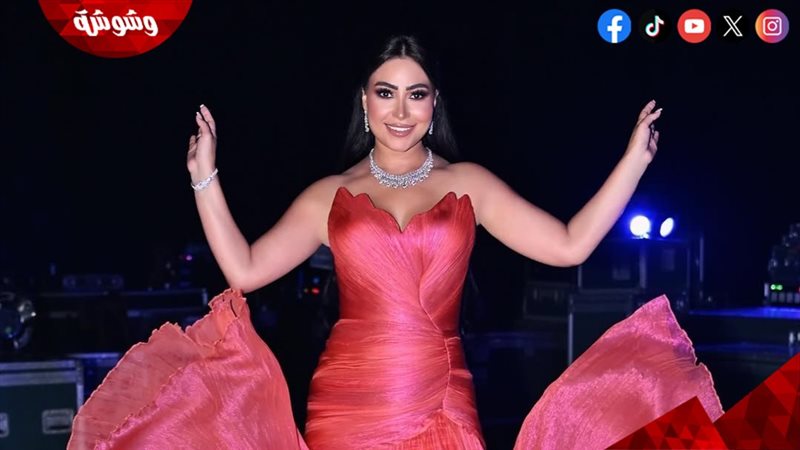 بوسي