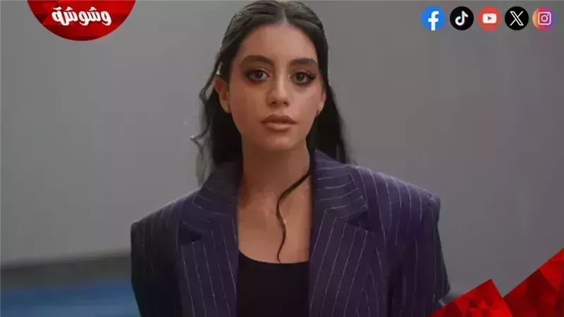 ياسمينا العبد