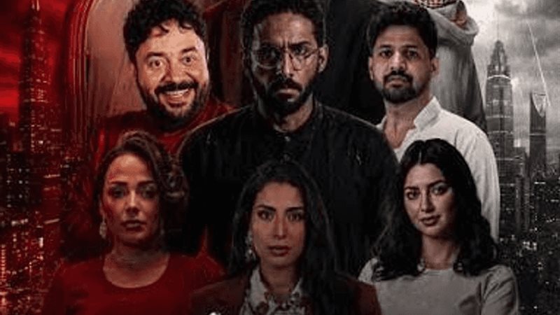 وشوشة