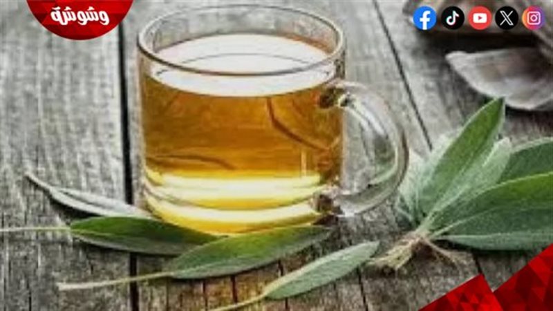 المرمرية والكركم