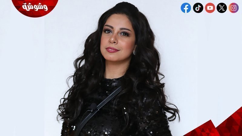 ياسمين رحمي 