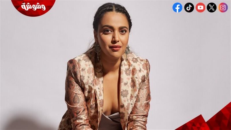 الممثلة الهندية سوارا