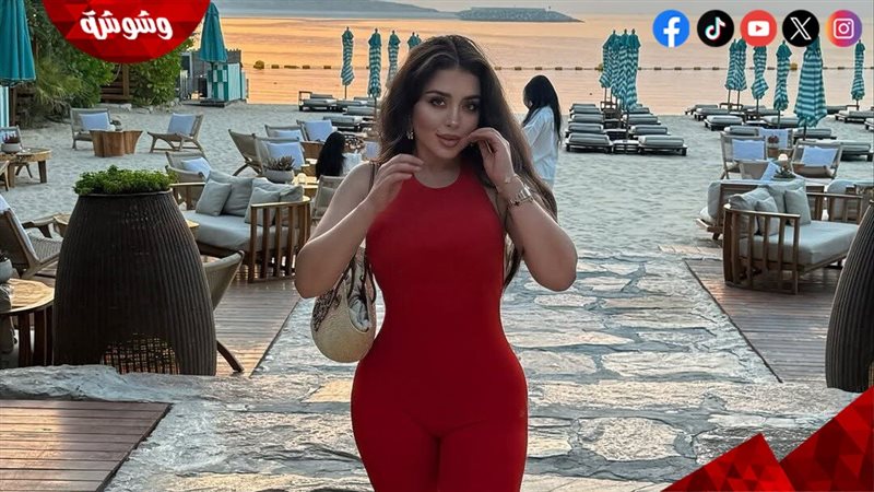 وشوشة