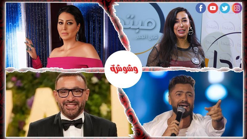 وشوشة