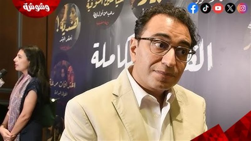 سامح سند 