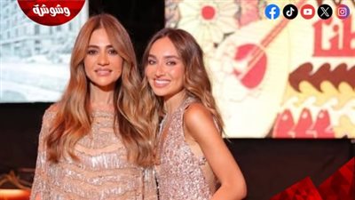 جوليا بطرس تخطف الأنظار في ظهور نادر قبل زفاف ابنها