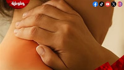 إشارات صامتة في عنقك.. كيف يكشف تشنج الرقبة عن التهاب متقدم؟
