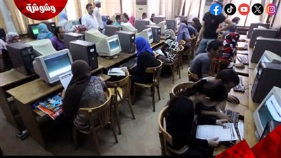 المشرف على التنسيق يحذر من «سماسرة الجامعات»: هذا هو الطريق الوحيد للالتحاق