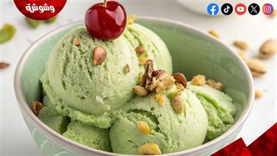 أسرار الجيلاتو الإيطالي الأصيل.. كيف تصنع نكهة الفستق الفاخرة في منزلك؟