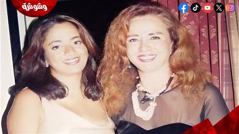 وشوشة
