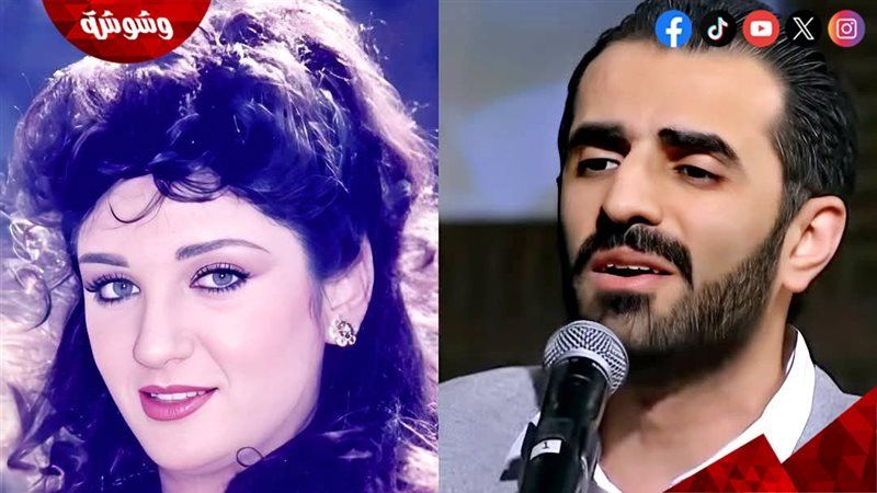 وشوشة