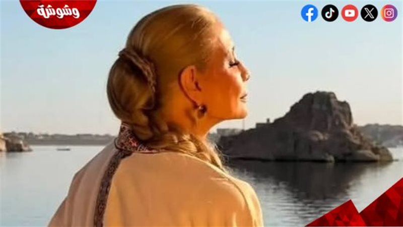 إطلالة مميزة