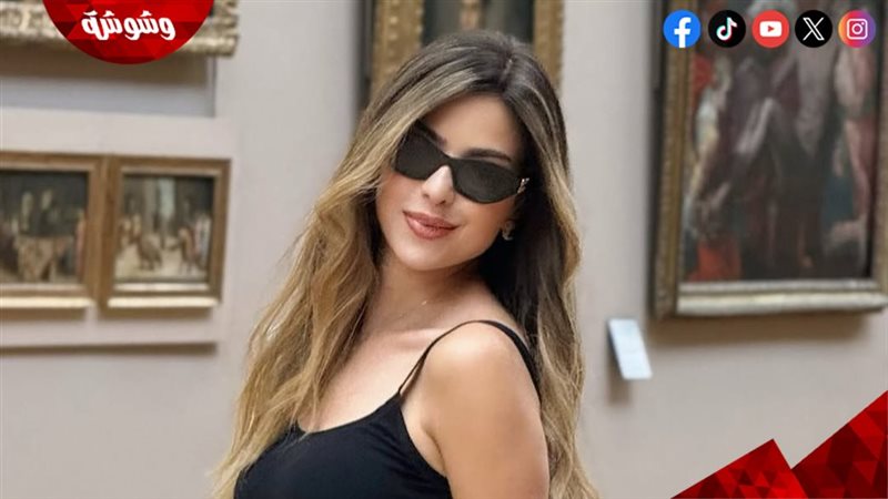 وشوشة