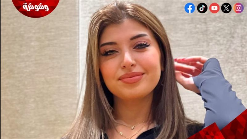 سلمى عادل