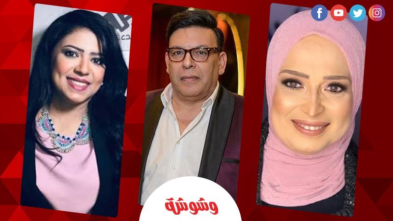 وشوشة