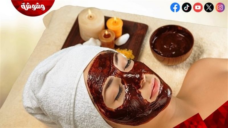 وشوشة