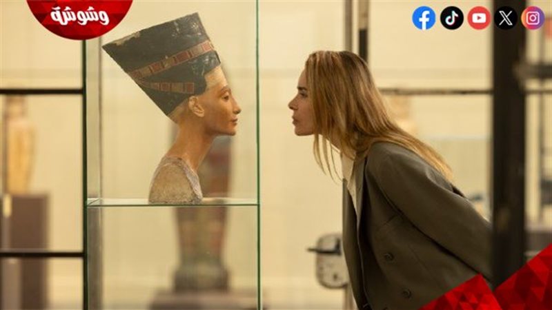 مسلسل قضية نفرتيتي