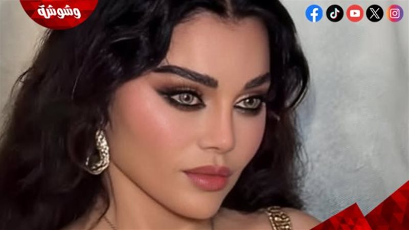 إطلالة ساحرة 