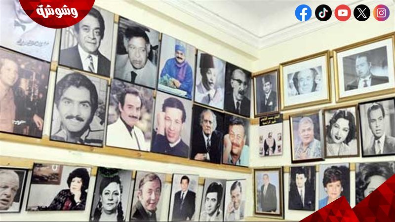 وشوشة