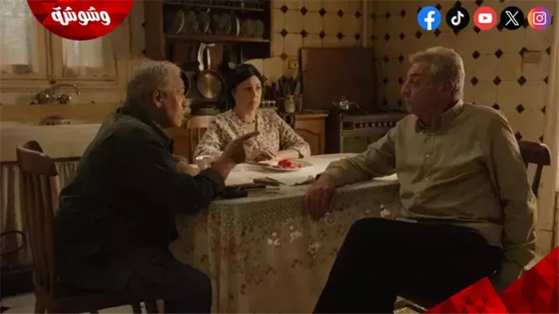 وشوشة