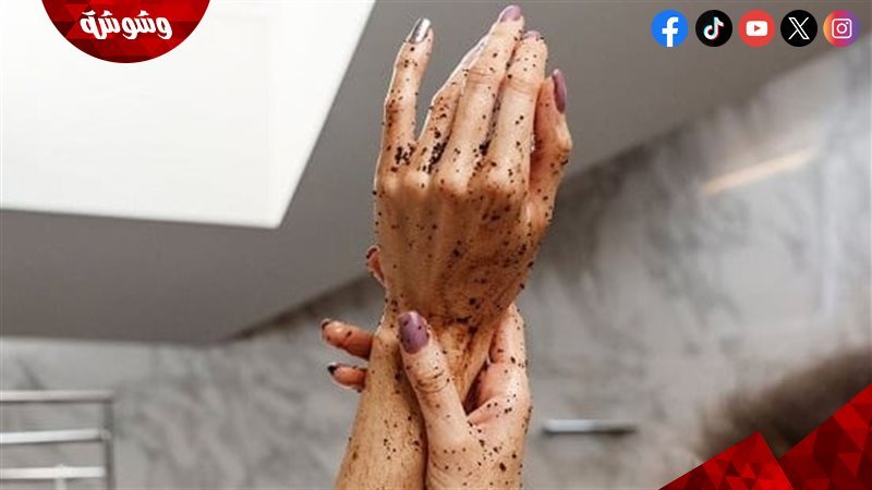 وشوشة