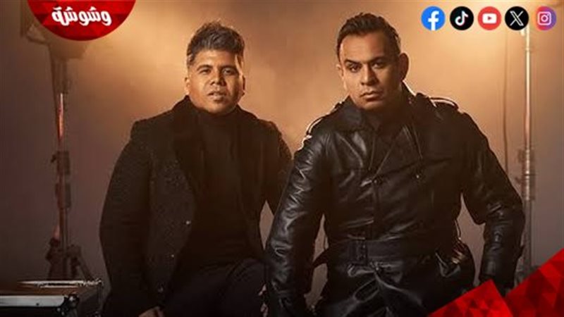 عمر كمال و محمود