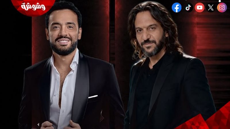 بهاء سلطان ورامي